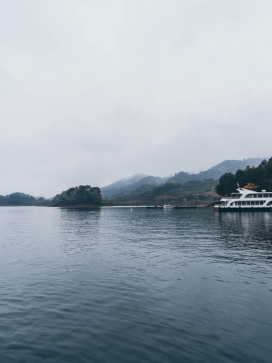 Qiandao Lake: A Thousand Isles of Serenity