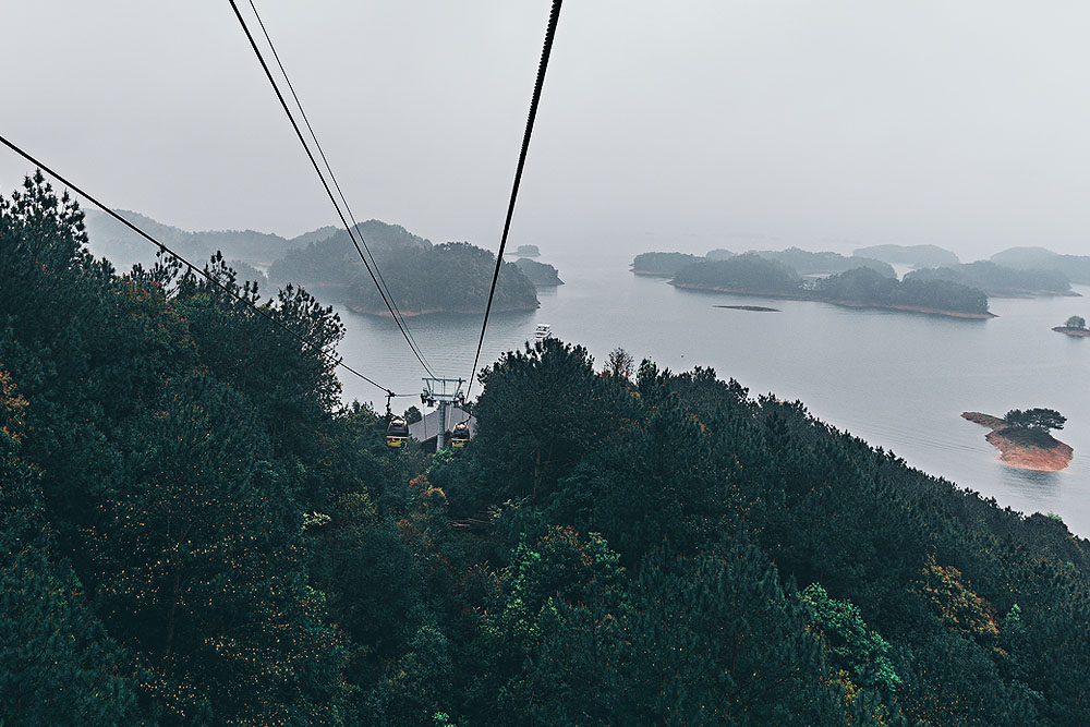 Qiandao Lake